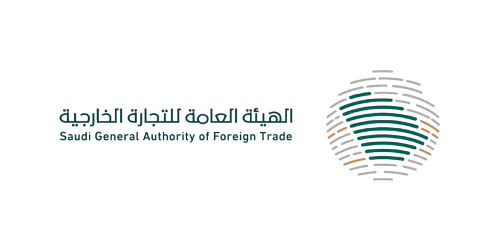 Saudi General Authority of Foreign Trade